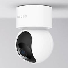 IP камера Xiaomi Mi Smart Camera C200 (MJSXJ14CM)