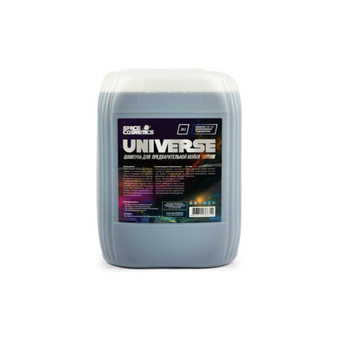 Space Cosmetics PreWash Universe - бесконтактный шампунь 22 кг
