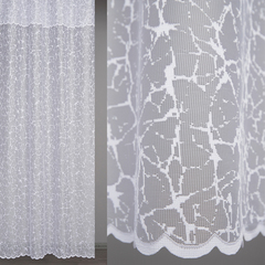 Тюль жаккард, пр-во Турция, ш. 250 см