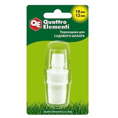 Адаптер QUATTRO ELEMENTI соединитель шлангов 