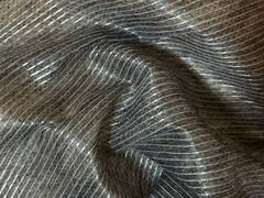 Флизелин точечный нитепрошивной клеевой, ш. 90 см, 44 гр/м2, серый