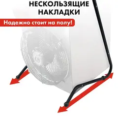 Нагреватель воздуха электрический с ТЭН QUATTRO ELEMENTI QE-15000 E (7,5/15,0 кВт, 380В-3ф, 1400 м3/час)