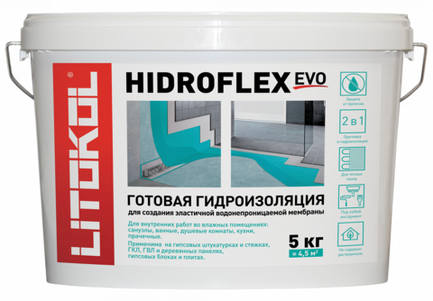 HIDROFLEX 5 кг