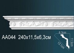 Карниз потолочный гибкий AA044