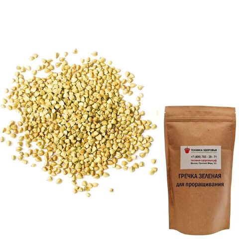 Гречка зеленая для проращивания Чистый Продукт 500 г