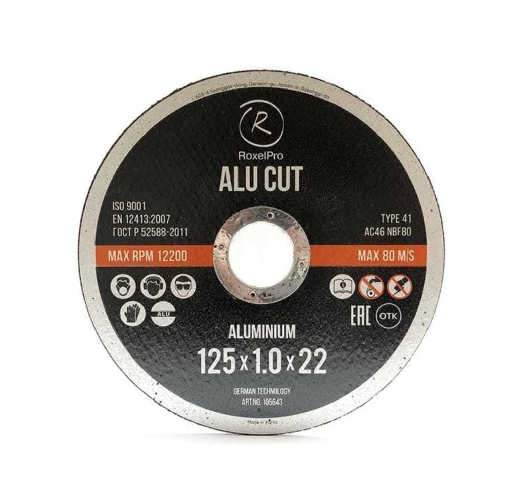 RoxelPro Отрезной круг ROXTOP ALU Cut 125 x 1.0 x 22мм, Т41, алюминий