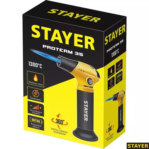 STAYER ProTerm 35 1300°С, Автономная газовая горелка с пьезоподжигом (55522)