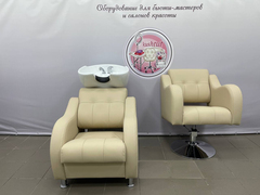 Комплект Волна GRIFON 04 №48