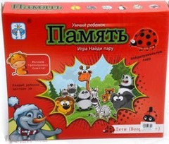 Настольная игра ПАМЯТЬ