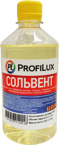 Profilux/Профилюкс Растворитель Сольвент