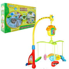 Bairun Музыкальная карусель 