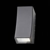 Светильник уличный ST Luce Deale SL088.421.02