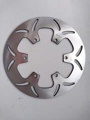 Диск тормозной передний на Yamaha XVS 400 Drag Star/XVS 650 Dragstar Classic 1998-2007