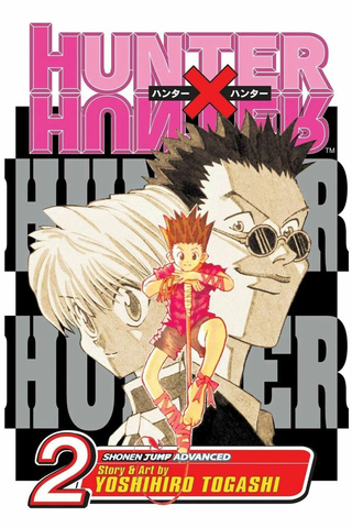 Hunter x Hunter Vol. 2 (На Английском Языке)