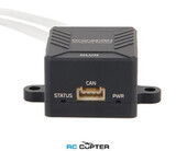 Датчик воздушной скорости Holybro High Precision DroneCAN Airspeed Sensor – DLVR Sensor w/ PT40 Pitot Tube