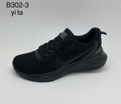 Кроссовки по 8 пар (36-41)р. B302-3
