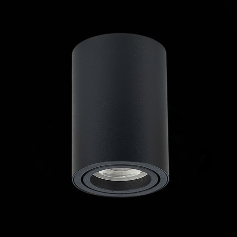 Светильник потолочный ST Luce ST108.407.01