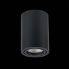 Светильник потолочный ST Luce ST108.407.01