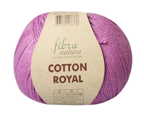 Пряжа Fibra Natura Cotton Royal 719 фиалка (уп. 5 мотков)