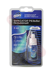 Фиксатор резьбы (разъемный) синий  6 мл блистр