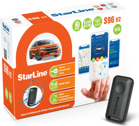 Автосигнализация StarLine S96 V2 ECO