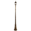 Уличный светильник Arte Lamp Atlanta A1047PA-1BN
