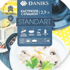 Кастрюля нерж, 2.9 л, с крыш, Daniks, Стандарт-PR, SD-18-2, индукц