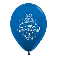 К 12''/30 см, С днем рождения, Торт и шары, Ассорти Метал, 25 шт.