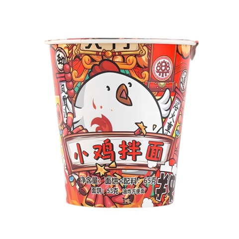 Лапша LE RAMEN MEOW Рамен со вкусом острой курицы, стакан 65 г