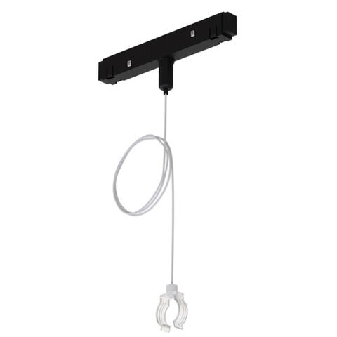Подвес-держатель Arte Lamp LOOP A492306