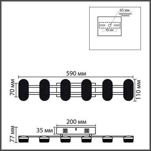 Настенный светодиодный светильник Lumion OVELA 8342/15WL