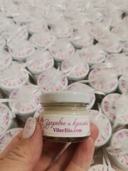 Брендированные ароматические свечи для корпоративных заказов, под СТМ, контрактное производство, 25 мл