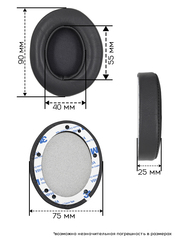 Амбушюры для наушников Beats Studio Pro