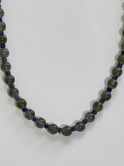 Лабрадоры (бусы из натуральных камней)