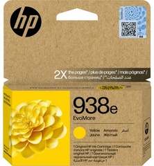 Картриджи HP 4S6Y1PE желтый (yellow)