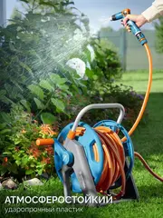 GRINDA HR-45, для шлангов 45м x 1/2