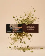 БАЗА 250гр. Кардамон / Cardamon