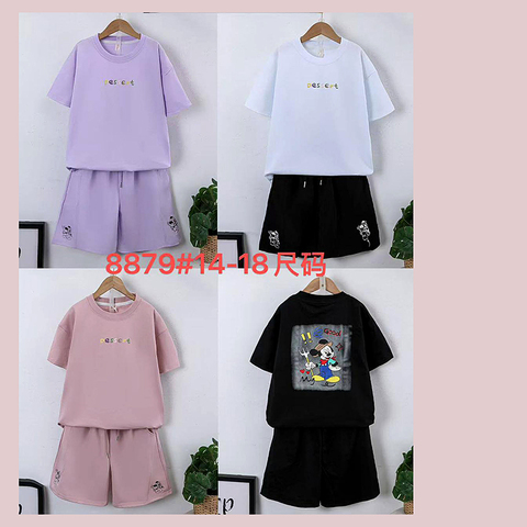 Костюм хлопок д (5-10) 260313-DR4075