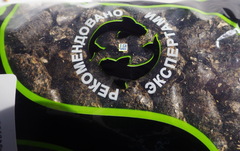 VF Жмых подсолнечника гранулированный ( рыболовный) 1кг/10шт/уп