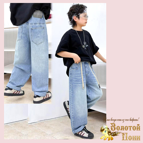 Джинсы подрост м (134-176) 260319-BN6621/22