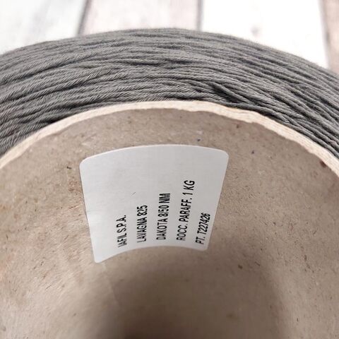 Хлопок IAFIL DAKOTA 625 серый