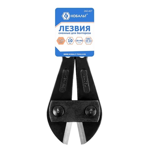 Лезвия сменные для болтореза КОБАЛЬТ 750 мм, CR-MO, макс. диаметр реза до 10 мм (242-427)