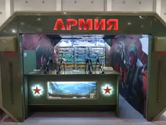 Стол "Армия"