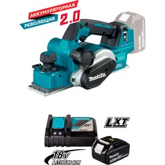 Аккумуляторный рубанок Makita DKP181ZU(R)