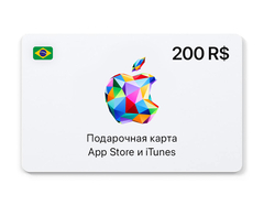 Подарочная карта App Store и iTunes - 200 BRL (BR) [Цифровая версия] (для ПК, цифровой код доступа)