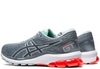 Кроссовки беговые Asics GT-1000 9 Grey женские Распродажа