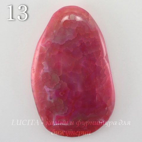 Подвеска Агат, цвет - розовый (№13 (64х39 мм))