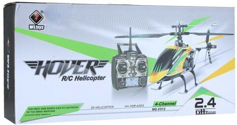 Радиоуправляемый вертолет WL toys Sky Dancer Brushless 2.4G - V912-BL