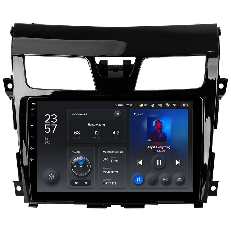 Автосканер Для Ниссан Теана Купить В Спб