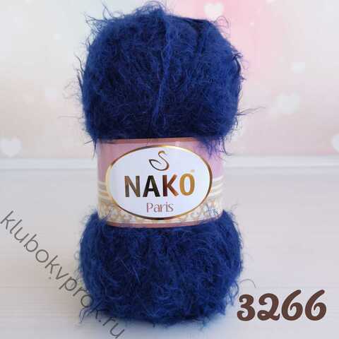 NAKO PARIS 3266, Темный синий